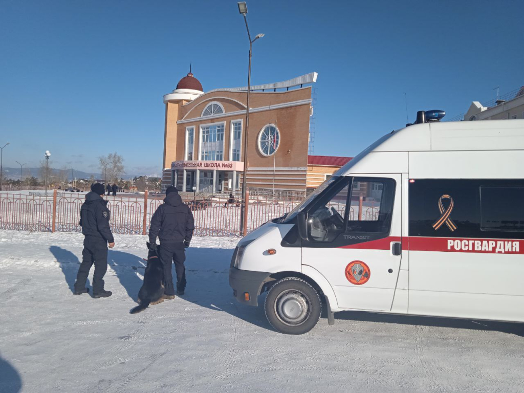 В Улан–Удэ сообщение о минировании школ и торгового центра было ложным